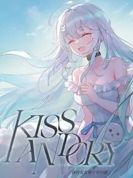 Kiss and Cry cover art