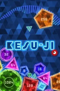 Kesu-Ji cover art