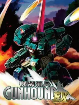 Armored Hunter Gunhound EX cover art