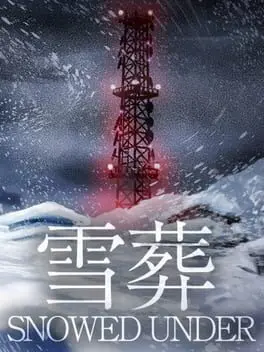 Snowed Under cover art