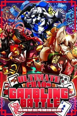 Ultimate Chaos Gambling Battle cover art