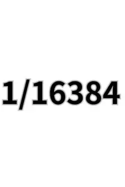 1/16384 cover art