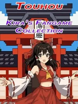 Touhou: Kira's Fangame Collection cover art