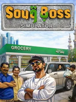 Souq Boss Simulator cover art