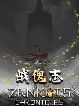 Zankoi's Chronicles cover art