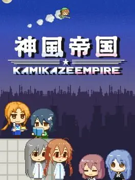 Kamikaze Empire cover art