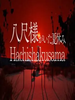 Hachishakusama cover art