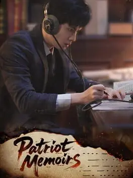 PatriotMemoirs cover art