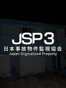 Japan Stigmatized Property 3 cover art