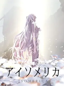 Isomerica cover
