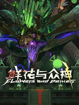 Flowers and Deities cover art