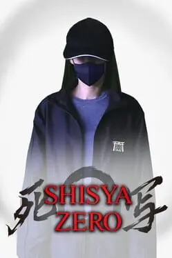 Shisya Zero cover art