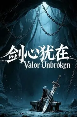 Unbroken Valor cover art