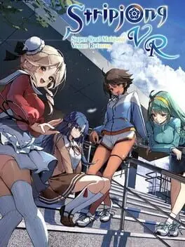 Super Real Mahjong Venus Returns cover art
