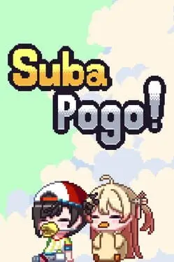 Suba Pogo cover art