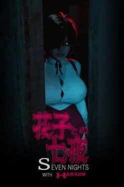 Seven Nights With Hanako cover art