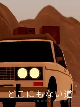Nowhere Road cover art