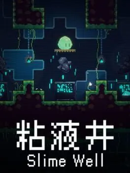 Slime Well cover art