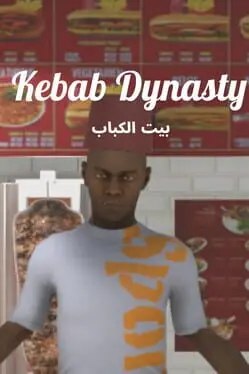 Kebab Dynasty cover art