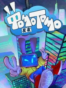 TomoTomo cover art