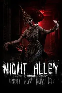 Night Alley cover art