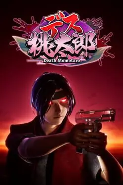 Death Momotaro cover art