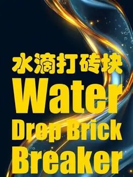 Water Drop Brick Breaker cover art