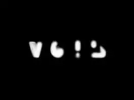 Void cover