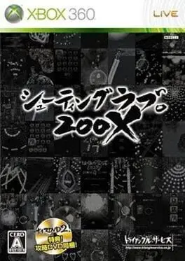 Shooting Love, 200X cover