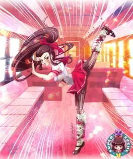 Super Ultra Kogal cover art