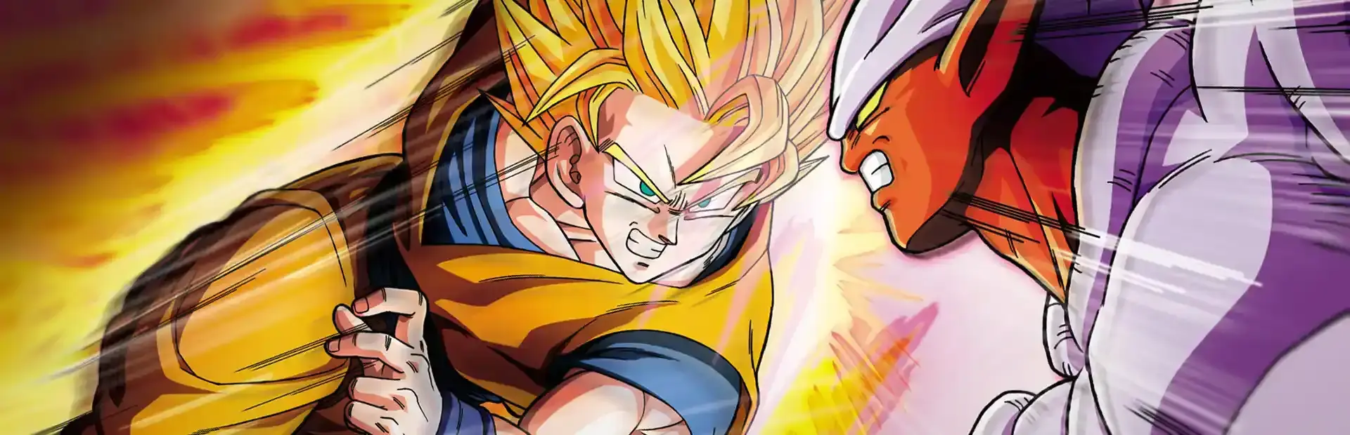 Dragon Ball Z: Shin Budokai background