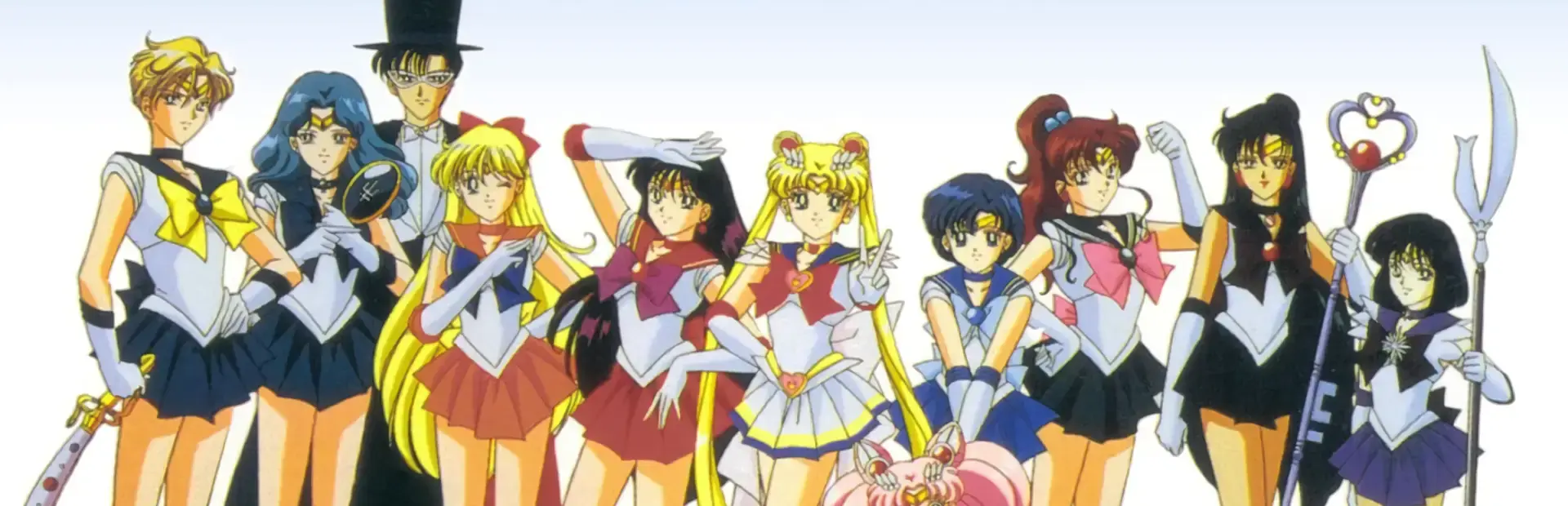 Bishoujo Senshi Sailor Moon: Another Story background