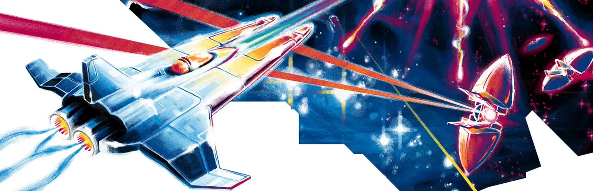 Gradius background