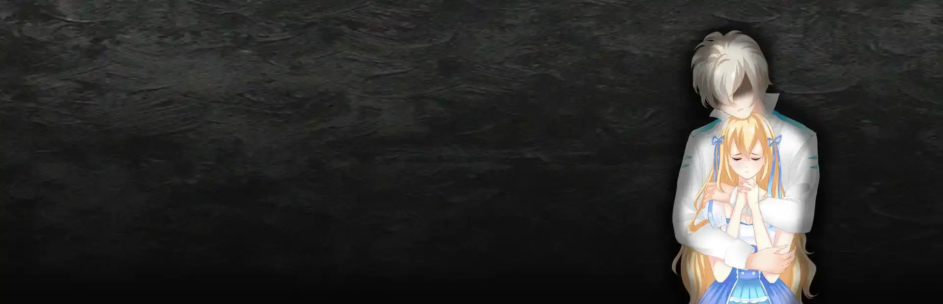 Consummate:Missing World background