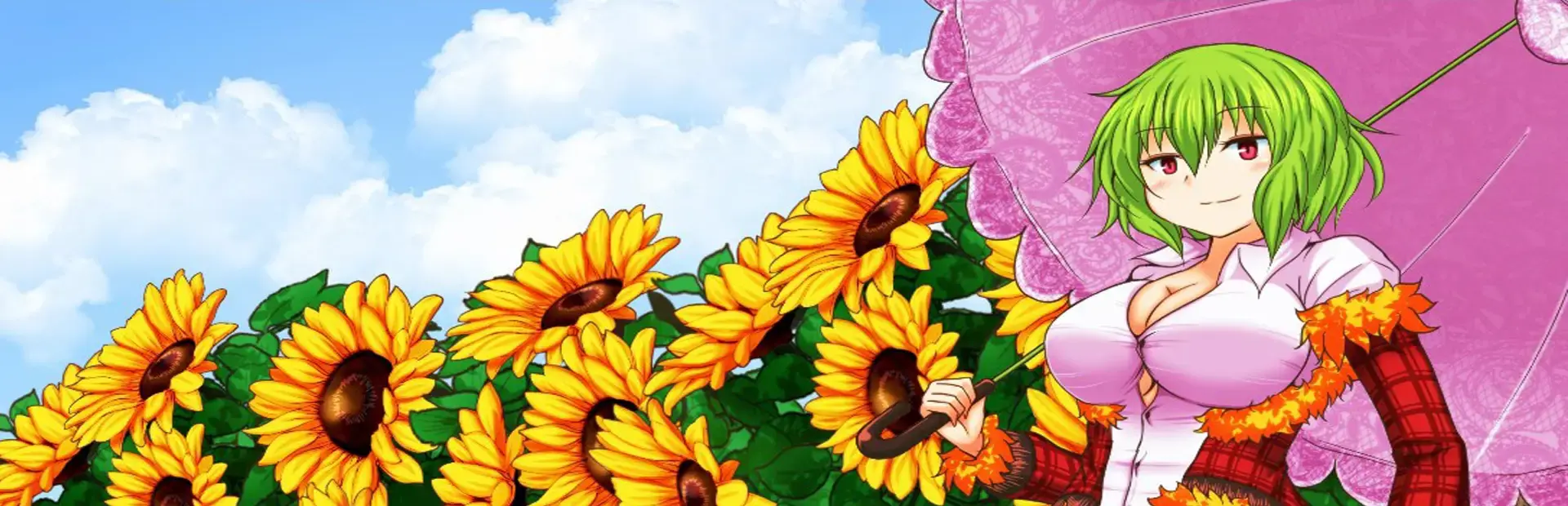 YuuYuu Jiteki no Yuukarin background