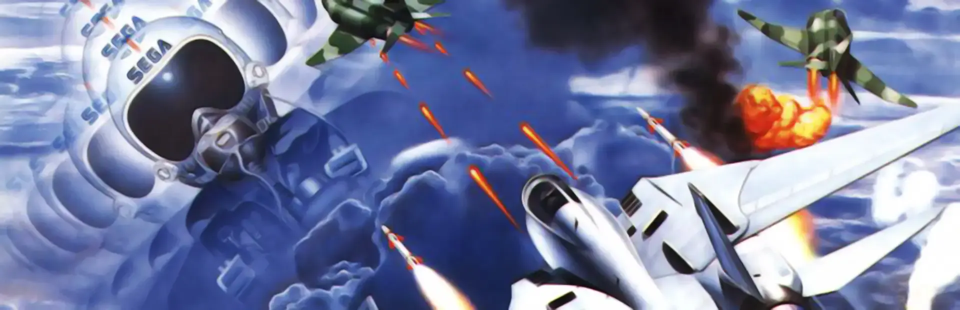 After Burner background