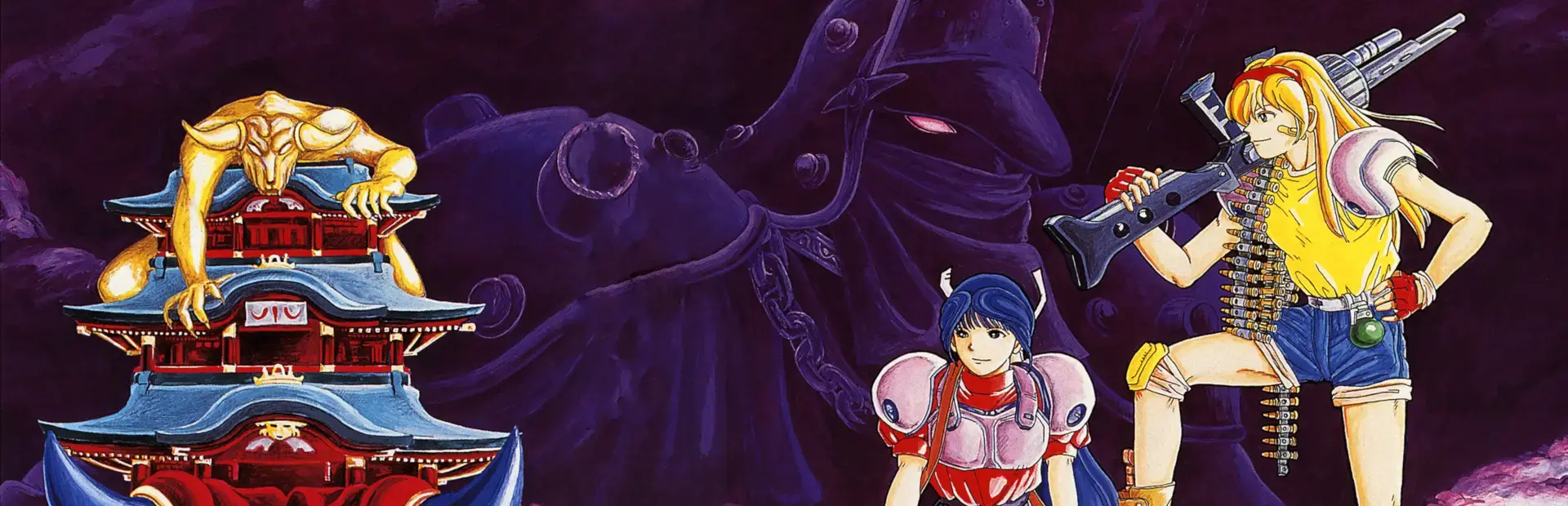 Battle Mania Daiginjou background