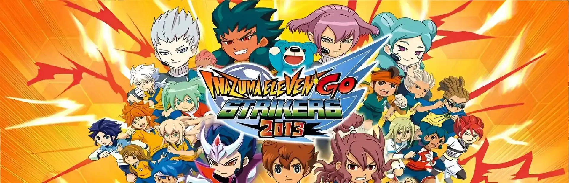 Inazuma Eleven GO Strikers 2013 background