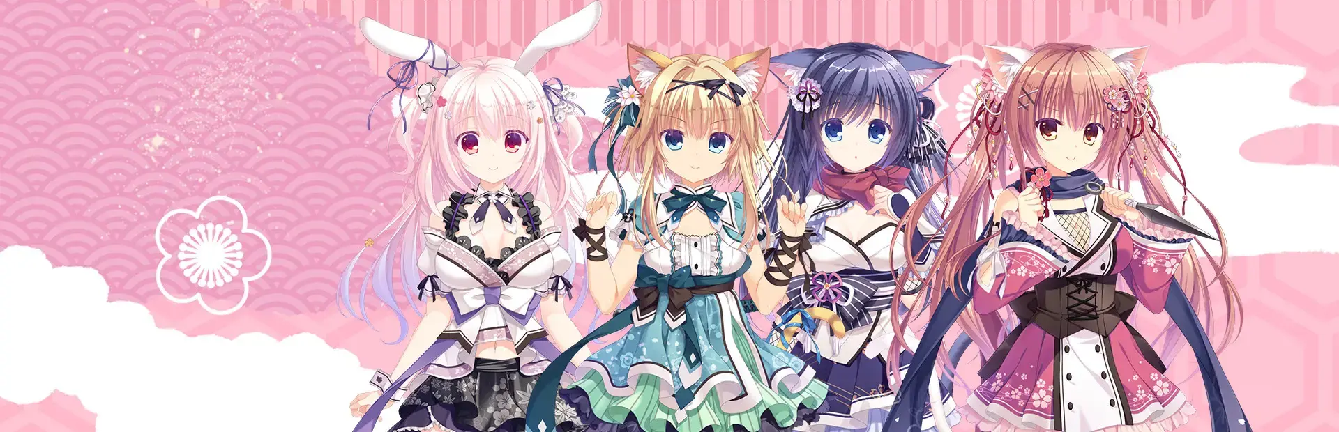 Neko-Nin ExHeart 2 Love +Plus background