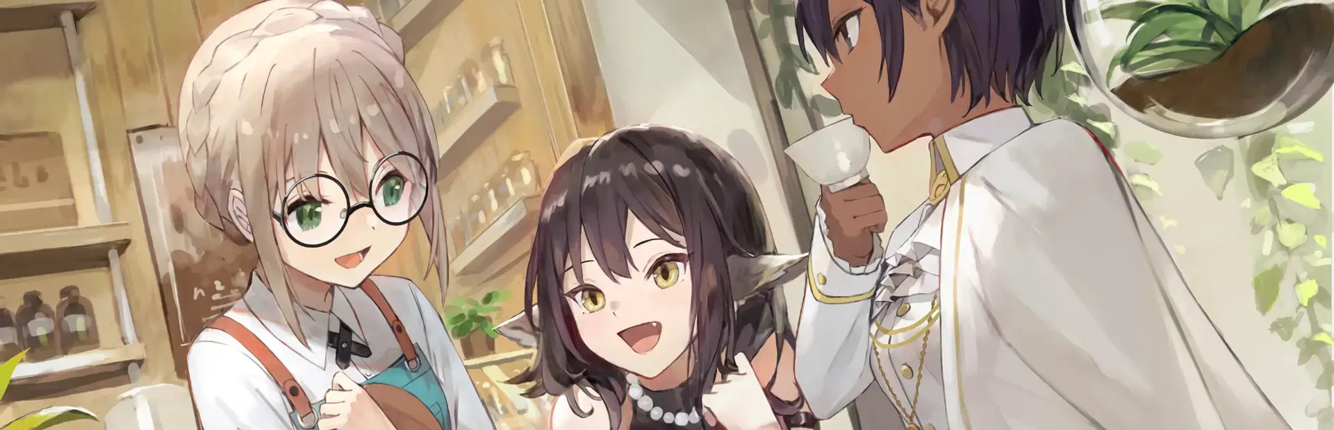 Please Be Happy background
