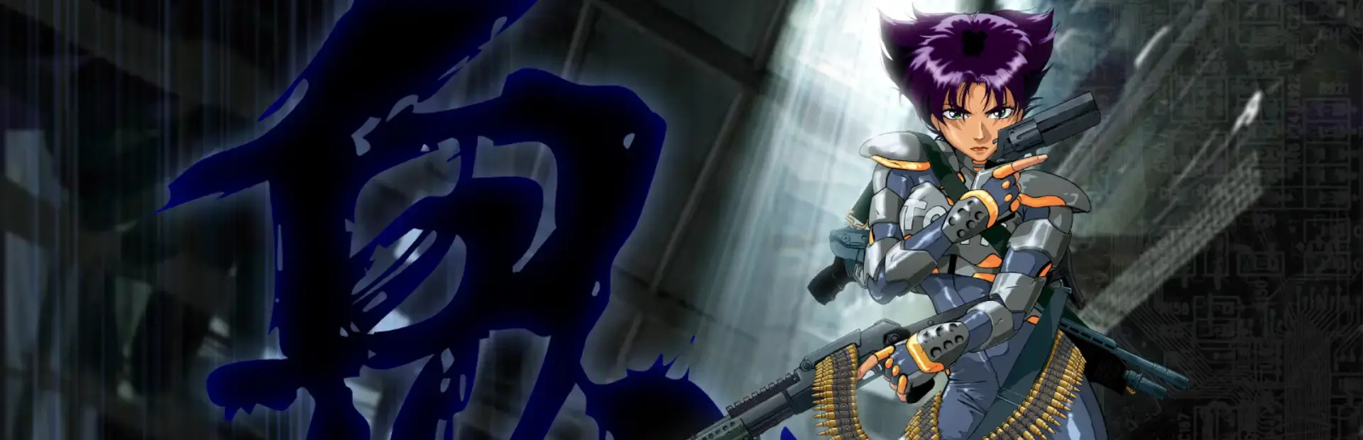 Oni Zero: Fukkatsu background