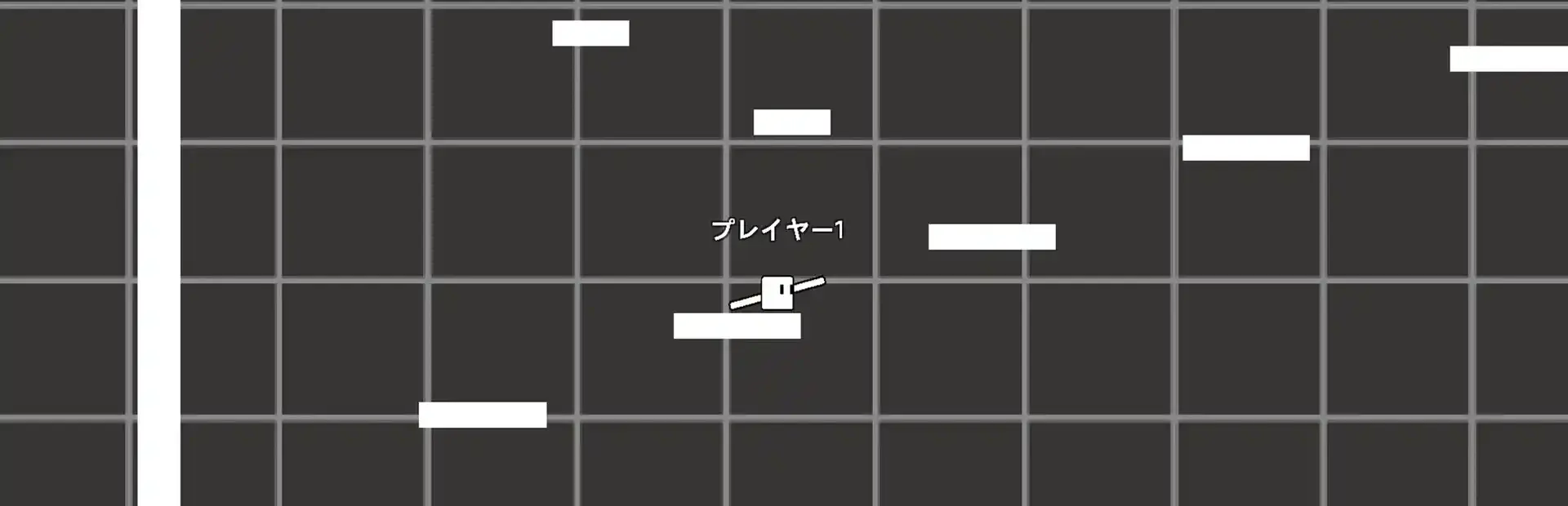 StickSpinner background