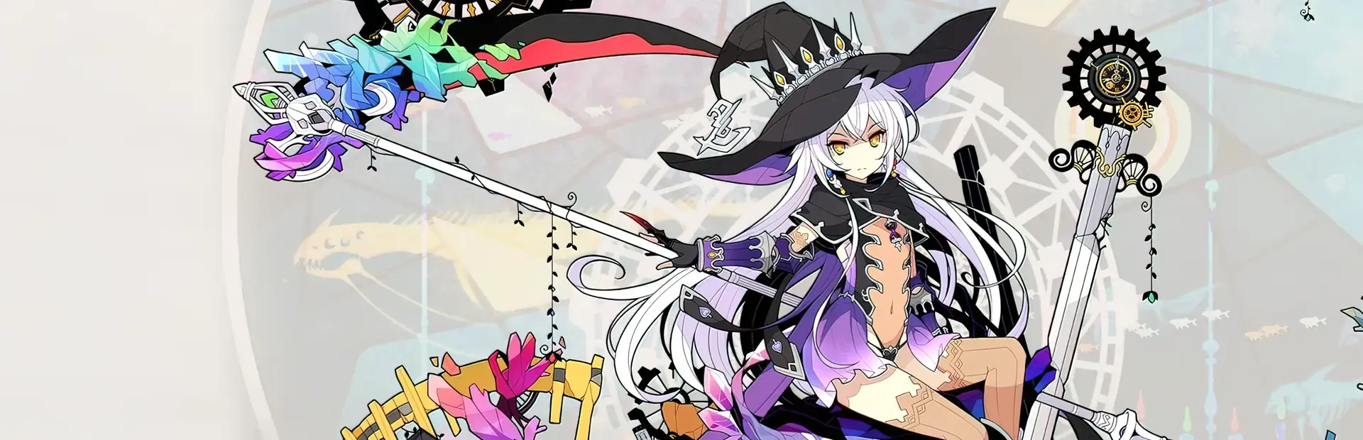 Stella Glow background