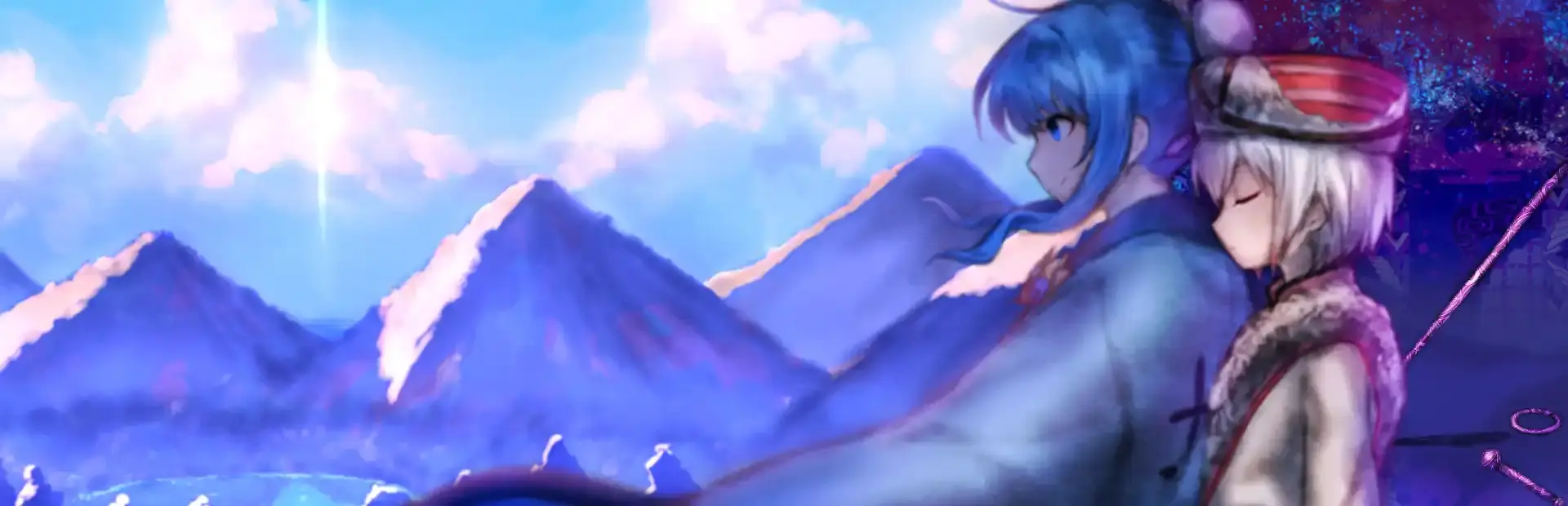 Murasaki Tsurugi background