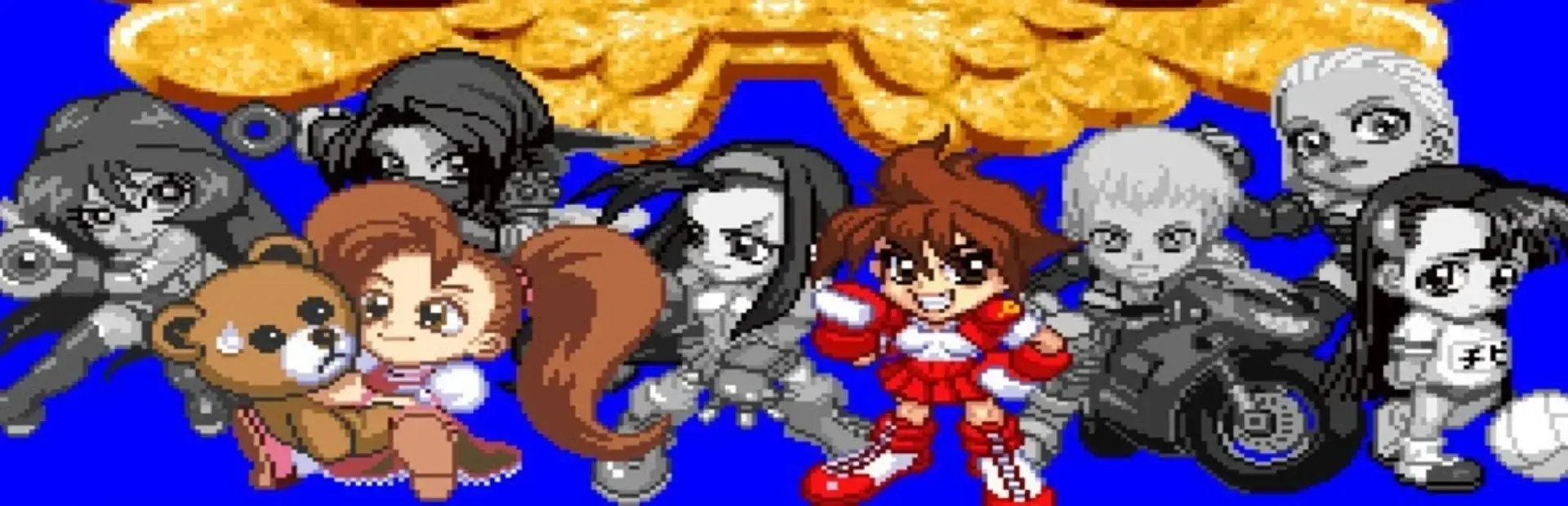Touqi Guaitan background
