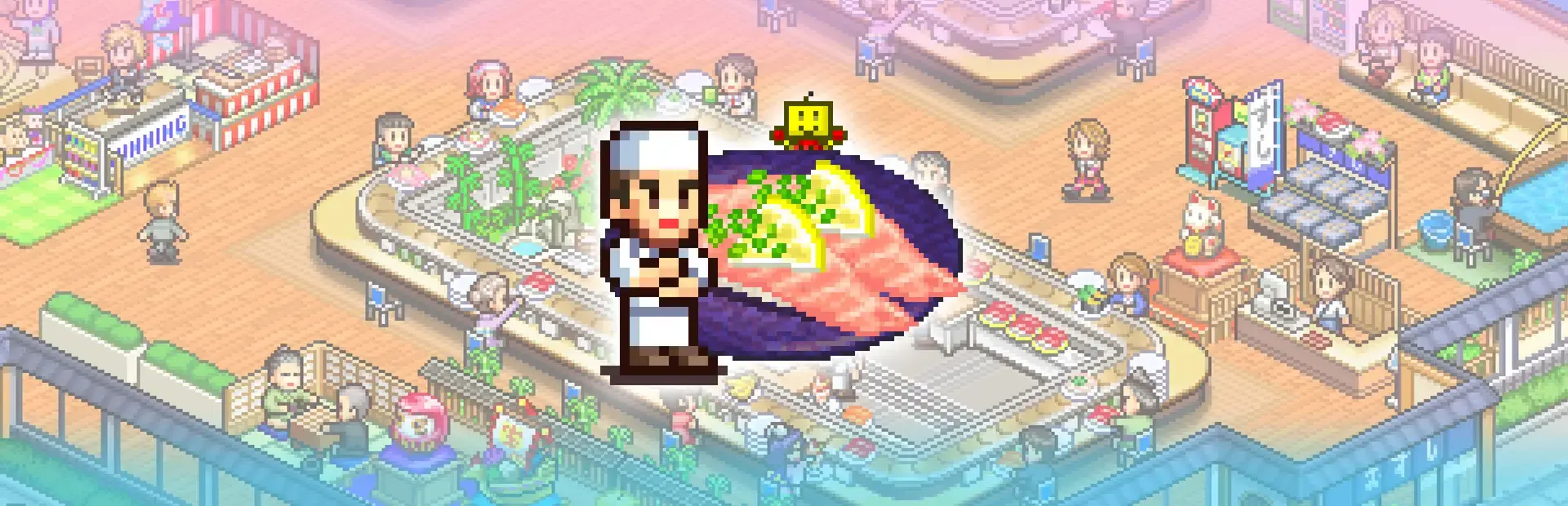 The Sushi Spinnery background