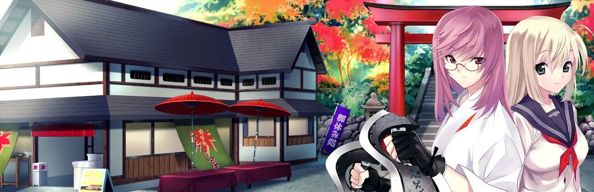 Miko no Kanata: Curious Tales from Oguni Shrine - Zero background