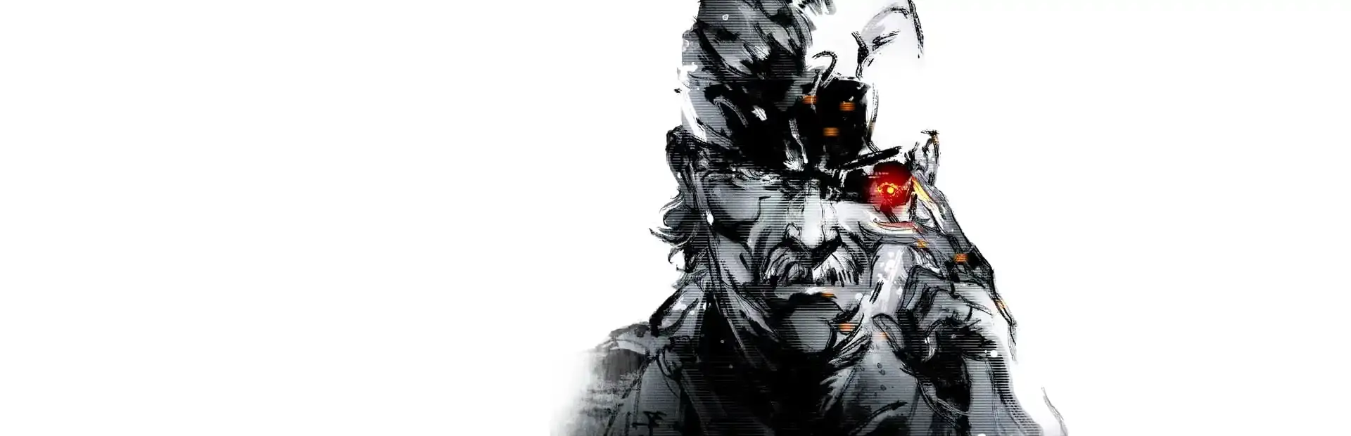 Metal Gear Solid 4: Guns of the Patriots background