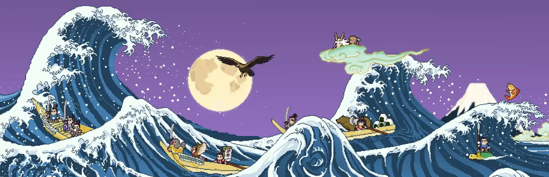 Samurai Beat Demon background