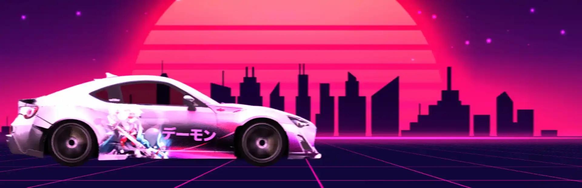 Japanese Drag Racing background